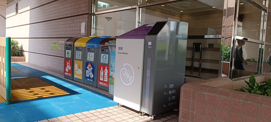 智能回收系統 Smart Bin System